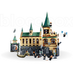 Câmara Secreta - Harry Potter | 1176PCS