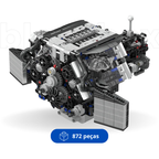 Twin Turbo W12 German Motorizado | 872PCS