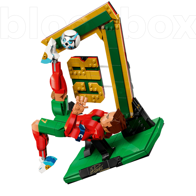Cristiano Ronaldo | 854PCS