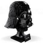 Capacete Darth Vader | 834PCS