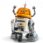 Chopper (C1-10P) | 1039PCS