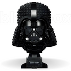 Capacete Darth Vader | 834PCS