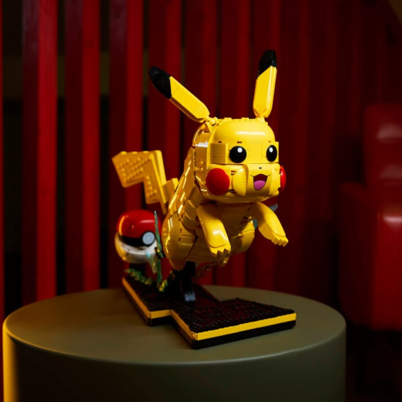 Pikachu - Pokemon | 2050PCS