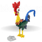 Hei Hei - Moana  | 266PCS