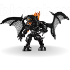 Balrog | 1201PCS