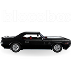 Chevrolet Camaro Z28 | 1456PCS